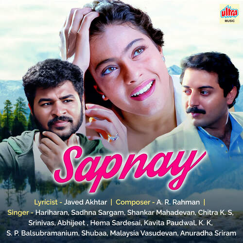 download Hariharan, Sadhna Sargam  Chanda Re Chanda Re Kabhi mp3 Single Tracks song 