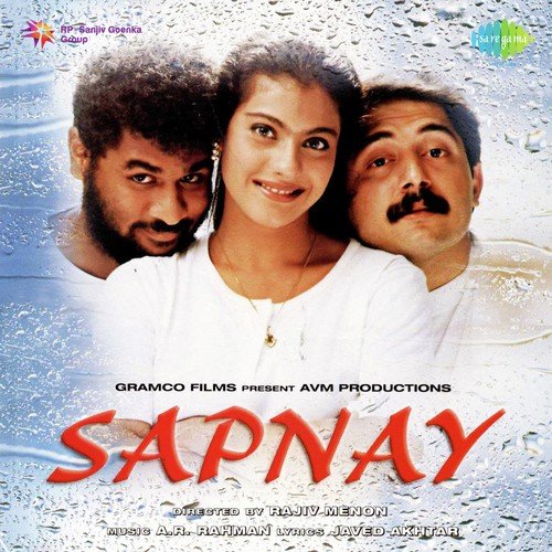 download Hariharan, Sadhana Sargam  Chanda Re Chanda Re mp3 Single Tracks song 