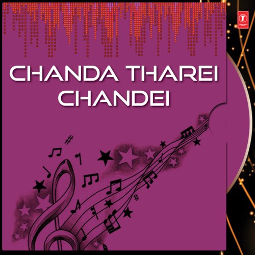 download Usha Mangeshkar  Chanda Tharei Chandei mp3 Single Tracks song 