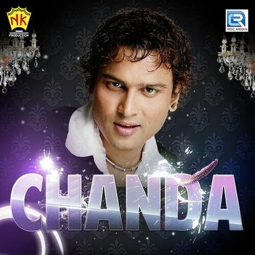 download Zubeen Garg  Chanda mp3 Single Tracks song 