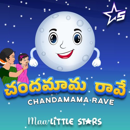 download Maa Little Stars  Chandamama Raave mp3 Single Tracks song 