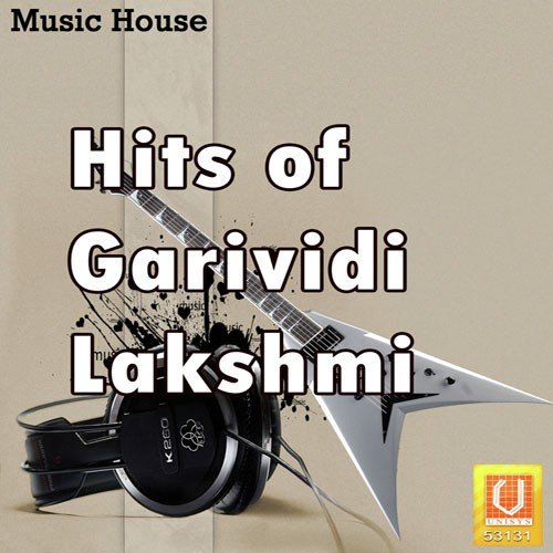 download Garividilaxmi, Narasingarao Troup  Chandamama mp3 Single Tracks song 