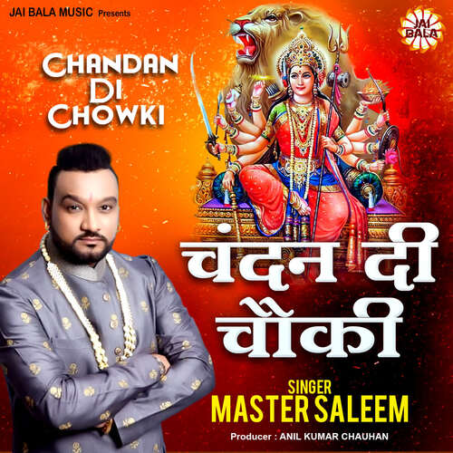 download Master Saleem  Chandan Di Chowki mp3 Single Tracks song 