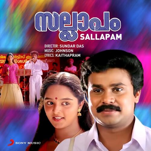 download Johnson, K.J. Yesudas  Chandana Cholayil mp3 Single Tracks song 