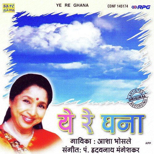 download Asha Bhosle  Chandane Shimpit Jashi mp3 Single Tracks song 