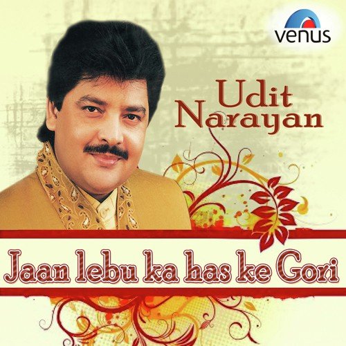 download Udit Narayan, Deepa Narayan Jha  Chandani Raat Mein mp3 Single Tracks song 