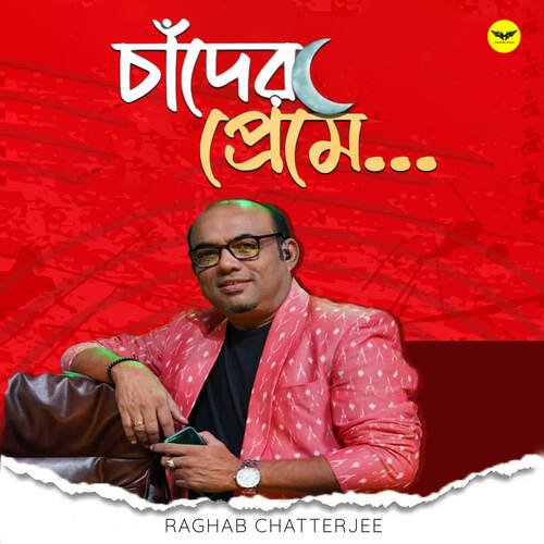 download Raghab Chatterjee  Chander Preme mp3 Single Tracks song 