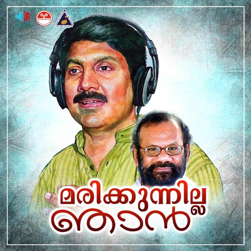 download   Chandhana Manivaathil Paathi Chaari F mp3 Single Tracks song 