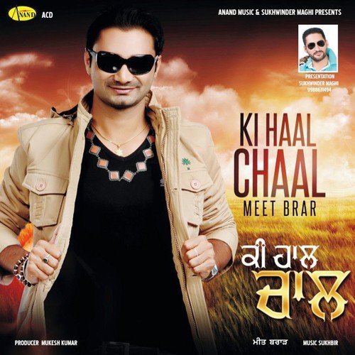 download Meet Brar, Pali Sidhu  Chandigarh mp3 Single Tracks song 