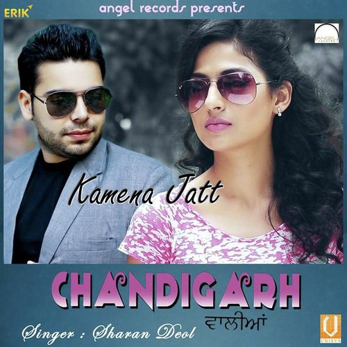 download Sharan Deol  Chandigarh Walian mp3 Single Tracks song 