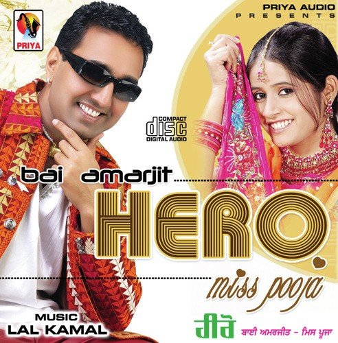 download Bhai Amarjeet, Miss Pooja  Chandigarh mp3 Single Tracks song 