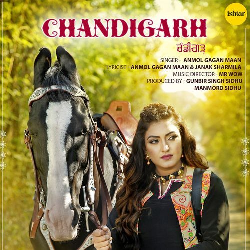 download Anmol Gagan Maan  Chandigarh mp3 Single Tracks song 