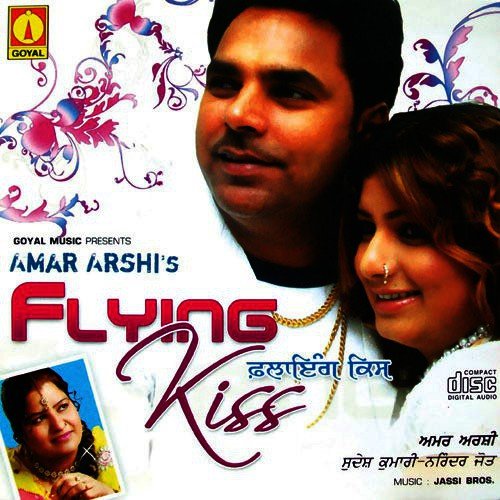 download Amar Arshi, Sudesh Kumari  Chandigarh mp3 Single Tracks song 