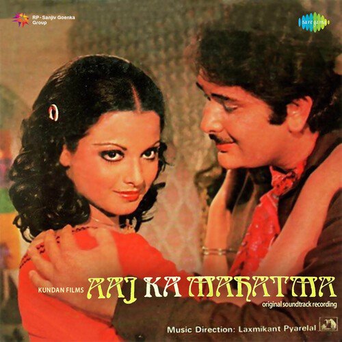 download Kishore Kumar, Asha Bhosle  Chandni Chand Se Hoti Hai mp3 Single Tracks song 