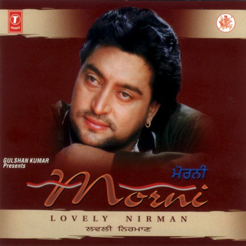 download Lovely Nirman  Chandni Raat mp3 Single Tracks song 