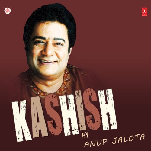 download Anup Jalota  Chandni Raat Mein Jab mp3 Single Tracks song 