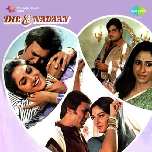 download Lata Mangeshkar, Kishore Kumar  Chandni Raat Mein mp3 Single Tracks song 