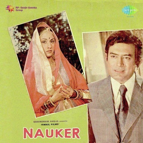 download Kishore Kumar  Chandni Re Jhoom Male mp3 Single Tracks song 