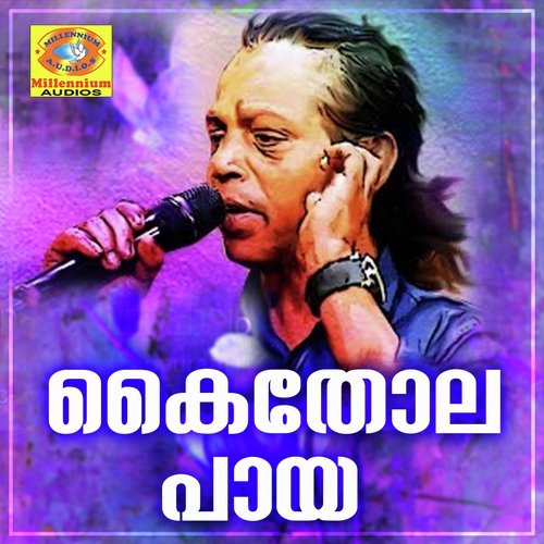 download Jithesh Kakkidippuram  Chandolla mp3 Single Tracks song 