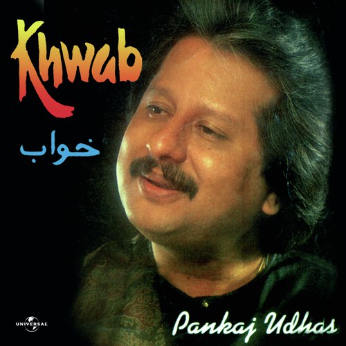 download Pankaj Udhas  Chandra Ishq Bada Harjai mp3 Single Tracks song 