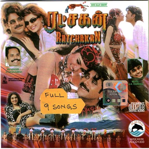 download Ratchakan  Chandranai Thottathu mp3 Single Tracks song 