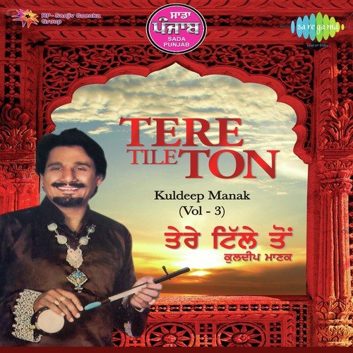 download Kuldeep Manak  Channa Churi Da mp3 Single Tracks song 