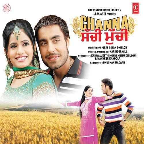 download Miss Pooja  Channa Sachi Muchi mp3 Single Tracks song 