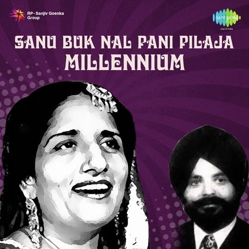 download Rangila Jatt, Surinder Kaur  Channa Tedi Pagh mp3 Single Tracks song 