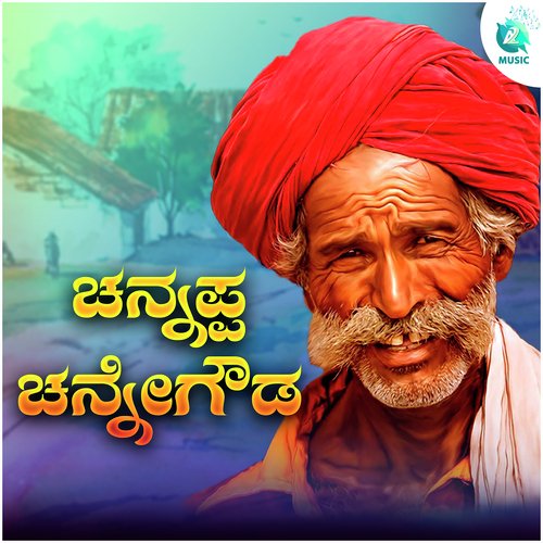 download   Channappa Channegowda mp3 Single Tracks song 