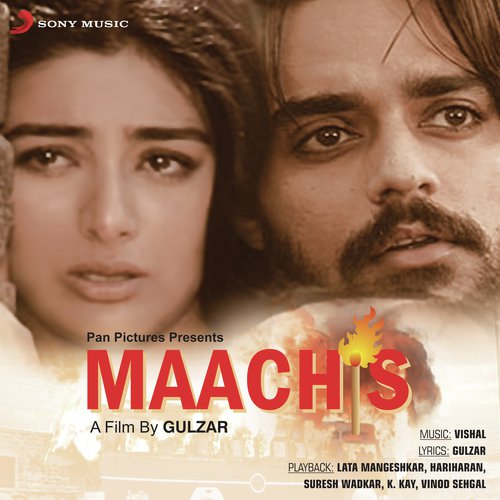 download Vishal Bhardwaj, Hariharan, Suresh Wadkar  Chappa Chappa mp3 Single Tracks song 