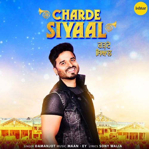 download Damanjot  Charde Siyaal mp3 Single Tracks song 