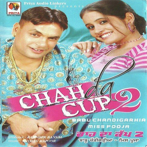 download Babu Chandigarhia  Charh Ke Ford Te mp3 Single Tracks song 