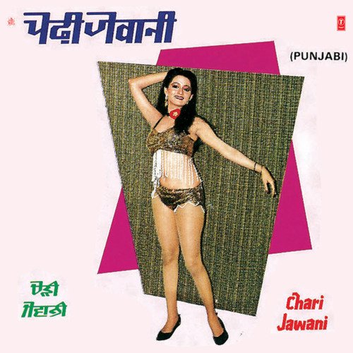 download Surinder Kohligeeta Chhabra  Chari Jawani mp3 Single Tracks song 