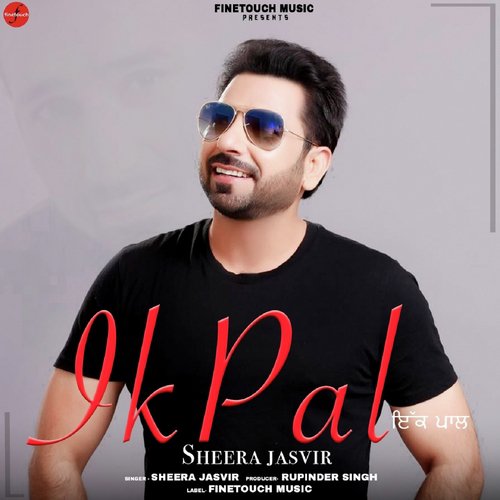 download Sheera Jasvir  Charkha mp3 Single Tracks song 