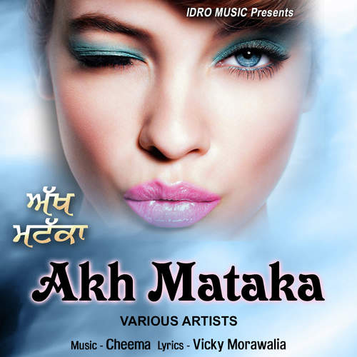 download Ranjit Rana  Charkhe Di Ghook Naal mp3 Single Tracks song 