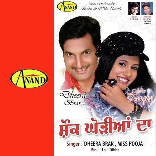 download Dheera Brar, Miss Pooja  Chaska Tahi Pe Gaya Ni mp3 Single Tracks song 