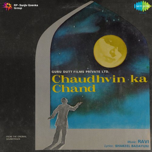 download Mohammed Rafi  Chaudhvin Ka Chand Ho mp3 Single Tracks song 