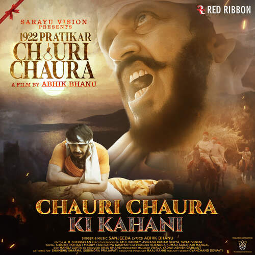 download Sanjeeba  Chauri Chaura Ki Kahani mp3 Single Tracks song 