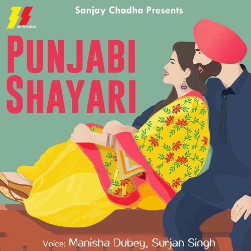 download Surjan Singh  Chehre Badal Jande Han mp3 Single Tracks song 