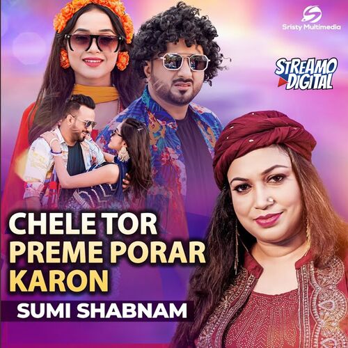 download   Chele Tor Preme Porar Karon Pt 1 mp3 Single Tracks song 