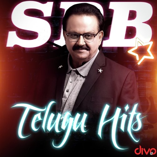 download S.P. Balasubrahmanyam  Cheli Rava mp3 Single Tracks song 