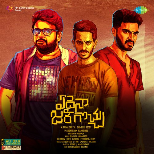 download   Cheliya Cheliya mp3 Single Tracks song 