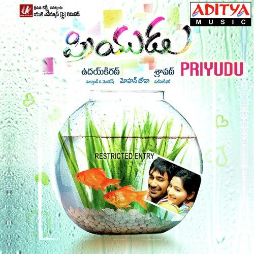 download   Cheliya Cheliya mp3 Single Tracks song 