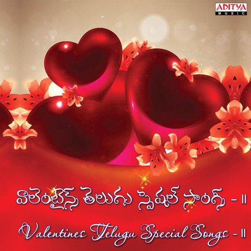 download Ravikumar  Cheliya Cheliya mp3 Single Tracks song 