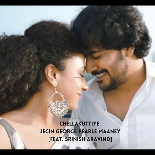 download   Chellakuttiye mp3 Single Tracks song 