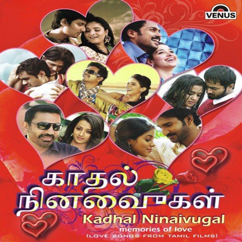 download Udit Narayan, Surmukhi Raman, Roshan Abbas  Chellam Vada mp3 Single Tracks song 