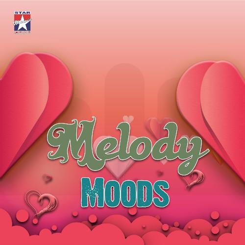 download Karthik, Sunitha Sarathy, Shankar Mahadevan, Sadhana Sargam, Prasanna, Kalyani Nair, Vijay Yesudas, Yuvan Shankar Raja, Kay Kay Menon, Shreya Ghoshal, Madhu Balakrishnan, Madhushree, P. Unnikrishnan, Sujatha Mohan  Chellame Idhu mp3 Single Tracks song 