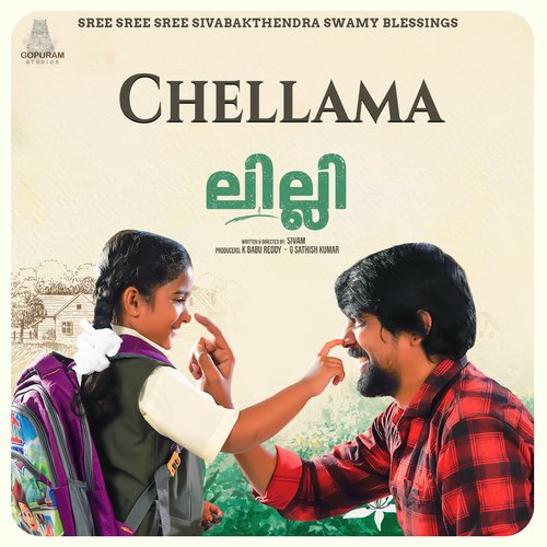 download   Chellame mp3 Single Tracks song 