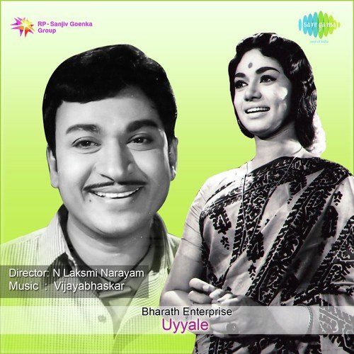 download P. Susheela  Cheluvina Kale mp3 Single Tracks song 