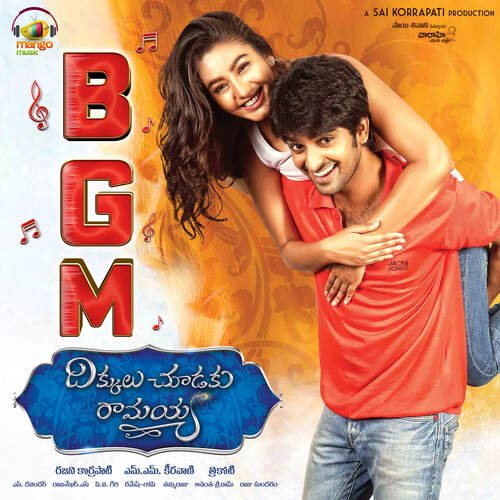 download M. M. Keeravani  Chembistri BGM mp3 Single Tracks song 